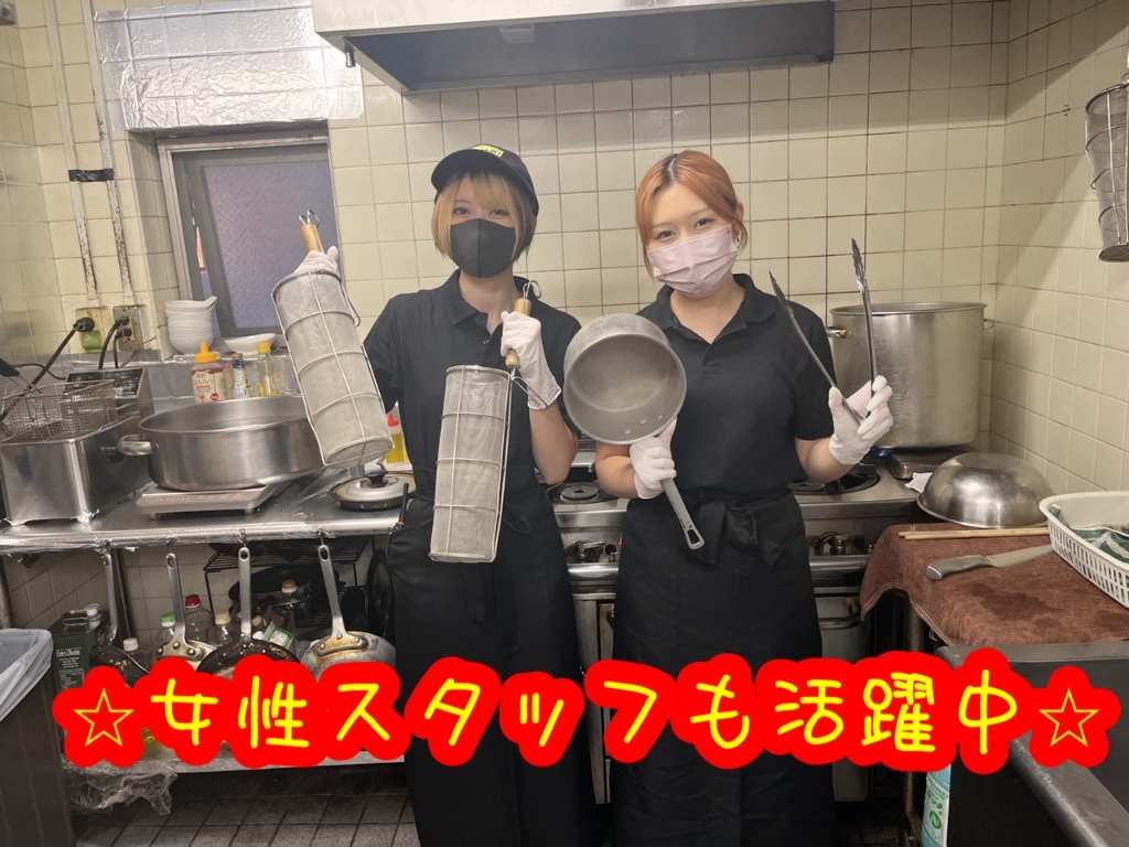 WATER HOTEL CY(東京都町田市/中央林間駅/キッチンスタッフ)_2